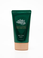 Kao - Atrix Beauty Charge Premium Hand Cream Fragrance Free SPF 20 PA+ 86g
