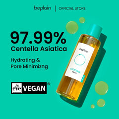 beplain - Cicaterol Toner