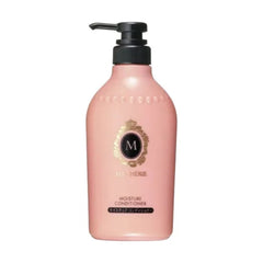Shiseido - Ma Cherie Conditioner MOISTURE 450ml