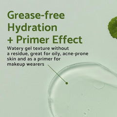 iUNIK - Centella Edition Skincare Set