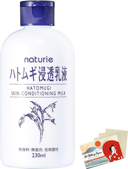 Naturie - Hatomugi Skin Conditioning Milk