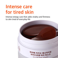PETITFEE - CACAO Energizing Hydrogel Eye Mask