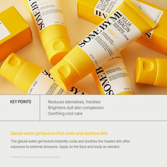 SOME BY MI - Yuja Niacin Brightening Moisture Gel Cream