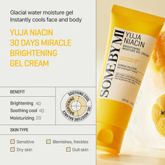 SOME BY MI - Yuja Niacin Brightening Moisture Gel Cream