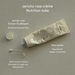 Abib - Jericho Rose Crème Nutrition Tube 75ml