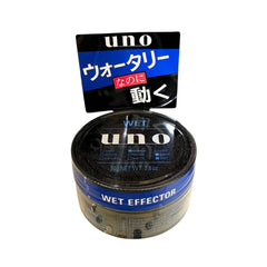Shiseido Uno Hair Wax Nuance Creator 80g