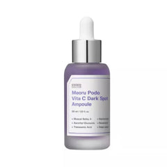 SUNGBOON EDITOR - Meoru Podo Vita C Dark Spot Ampoule 30ml