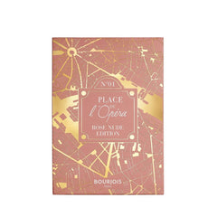 Bourjois Eyeshadow Palette (Variuos shades)