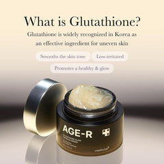 Medicube - AGE-R Glutathione Glow Capsule Cream