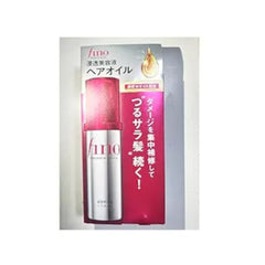 Shiseido - Fino Premium Touch Intensive Serum Hair Oil