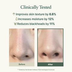 Arencia - Fresh Green Rice Mochi Cleanser