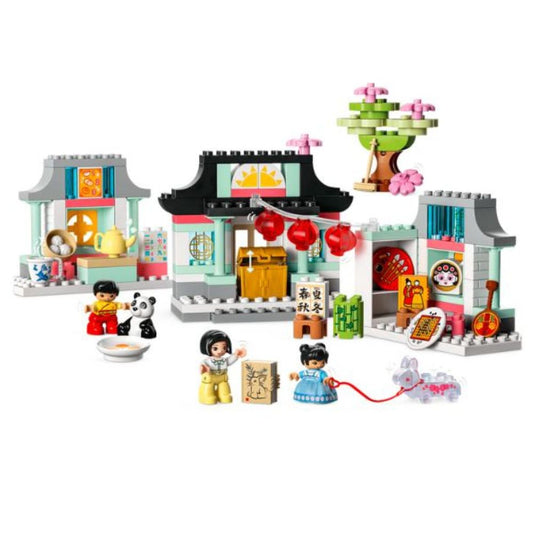 LEGO Learn About Chinese Culture