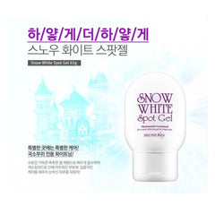 Secret Key - Snow White Spot Gel 65g