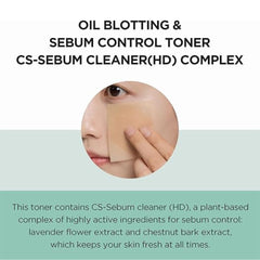 SKIN 1004 - Madagascar Centella Tea-Trica Purifying Toner