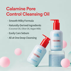 TOCOBO - Calamine Pore Control Cleansing Oil