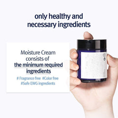 Pyunkang Yul - Moisture Cream