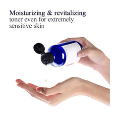 Pyunkang Yul - Essence Toner