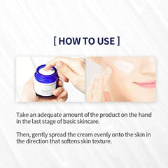 Pyunkang Yul - Intensive Repair Cream 50ml