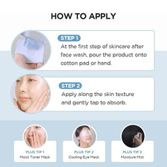 SKIN 1004 - Madagascar Centella Hyalu-Cica Brightening Toner