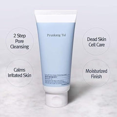 Pyunkang Yul - Low pH Pore Deep Cleansing Foam