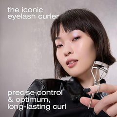 Shu Uemura - Eyelash Curler