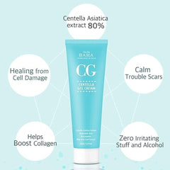 Cos De BAHA - CG Centella Gel Cream