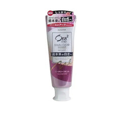Sunstar - Ora2 Me Aroma Flavour Collection Toothpaste