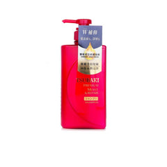 Shiseido - Tsubaki Premium Moist & Repair Treatment
