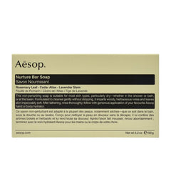 Aesop Nurture Bar Soap 150g