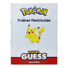 تخمين مدرب البوكيمون لمنطقة كانتو