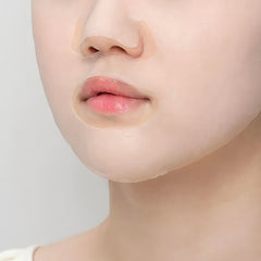 قناع أنوا - هارتليف المهدئ للوجه بنسبة 77%