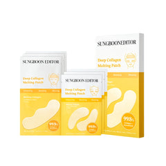 SUNGBOON EDITOR - Deep Collagen Melting Patch Set