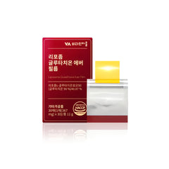 Vitamin village - Liposome Glutathione Ever Film