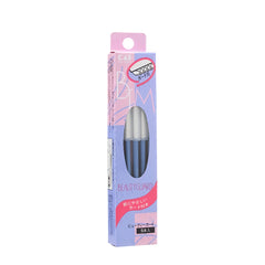 KAI - Beauty M Shape Guard Shaving Razor