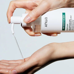 Anua - Heartleaf Pore Control Cleansing Oil Mild 200ml