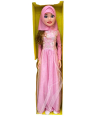 STEM 108cm Dress Up Reaslistic Pink Clothes Doll