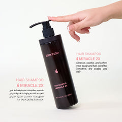 مجموعة موريمو ميراكل 2X