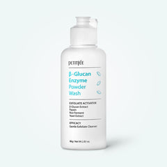 بيتيتفيه - مسحوق غسول إنزيم بيتا جلوكان 80 غرام