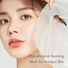 أبريل سكين - قناع ورقي مهدئ ومرطب بكاروتين IPMP