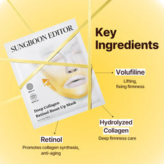 SUNGBOON EDITOR - Deep Collagen Retinol Tension Boost Up Mask Set