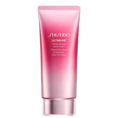 Shiseido Ultimune Hand Cream 75ml