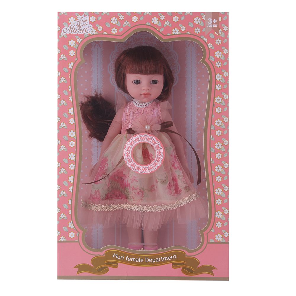 STEM 12-Inch Baby So Lovely Silicone Doll