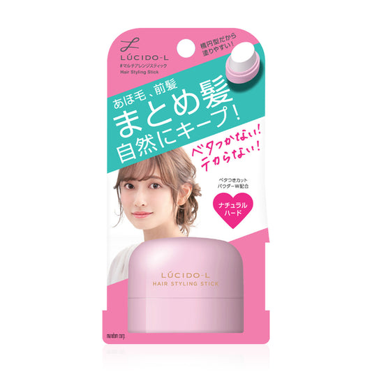 Mandom - Lucido-L Hair Styling Stick (13g)