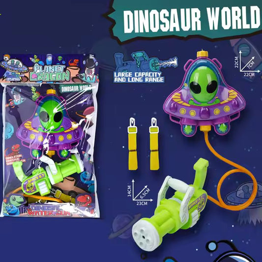 HCOM HCOM Gatling space backpack water gun