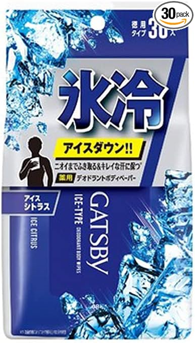 Mandom - Gatsby Ice Type Deodorant Body Wipes