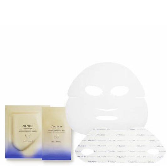 Shiseido Exclusive Vital Perfection LiftDefine Radiance Face Mask (Pack of 6)