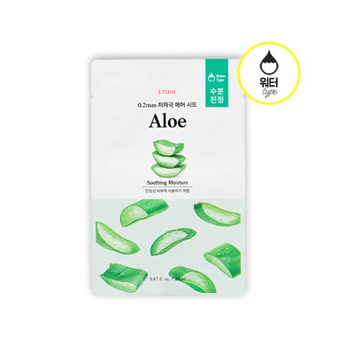 ETUDE - 0.2 Air Mask Renewal - 10 Types