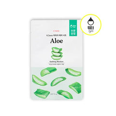 ETUDE - 0.2 Air Mask Renewal - 10 Types