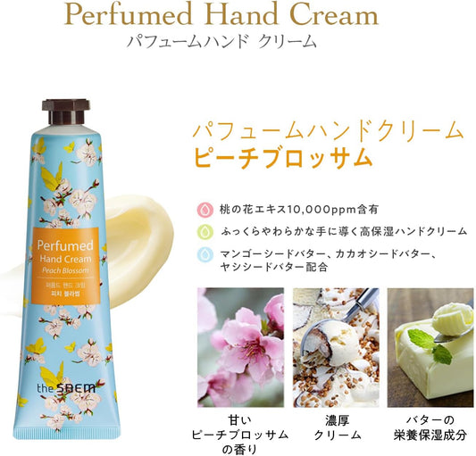 The Saem - Perfumed Hand Cream (Peach Blossom)