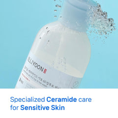 ILLIYOON - Ceramide Ato Gentle Skin Cleanser